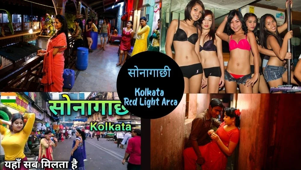 Xxx Sonagachi Hd Bf - Top 10 Kolkata Red Light Area Sonagachi à¤¸à¤¿à¤°à¥à¤« 100 Rupay à¤¸à¥‡ à¤¶à¥à¤°à¥‚